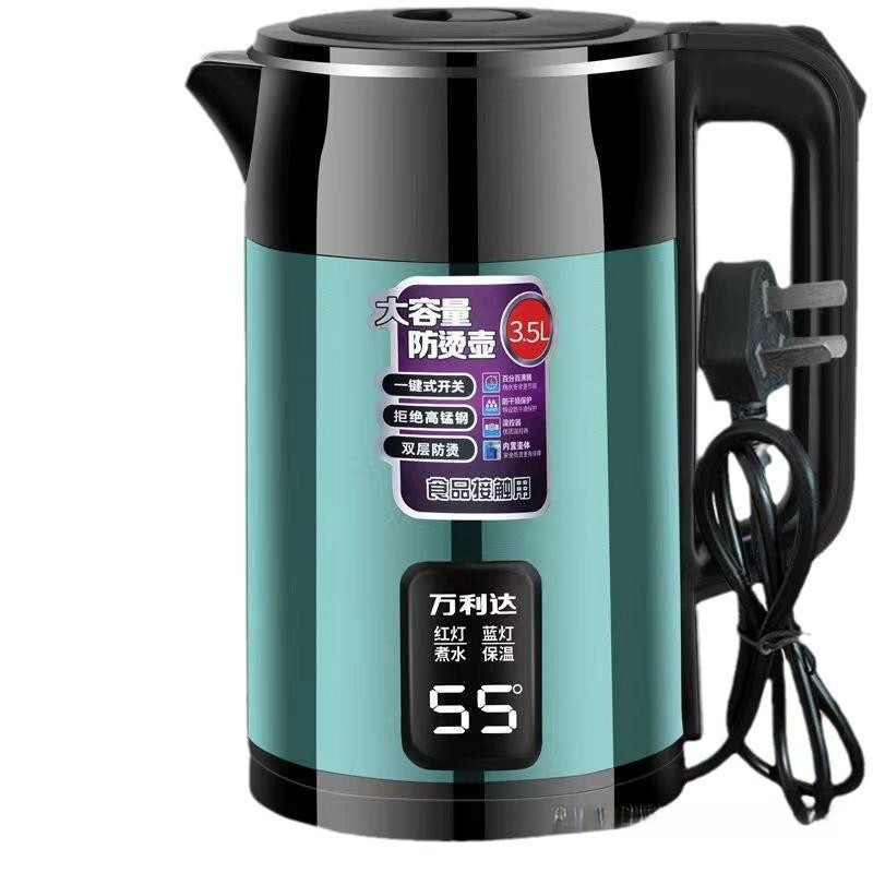 万利達電気ポット家庭用大容量電気ケトル自動電源オフ保温ポット乾燥防止ポット|undefined