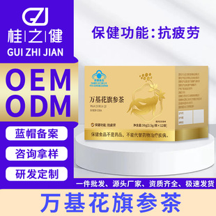 �f�����셢�����a���󅢴���������ƣ�ڱ��������B�����N�ƶ���