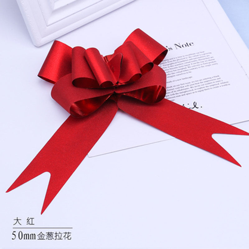 Jacquard gift marry Coloured ribbon Gift box flower packing Silk ribbon Independent wholesale Manufactor Direct selling On behalf of