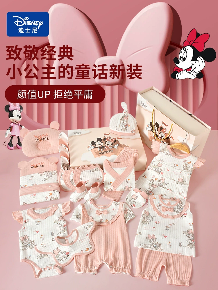  Disney, подарочная коробка для детей, хлопковый набор, униформа принцессы для новорожденных, подарок на день рождения