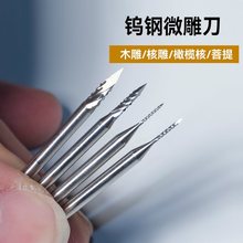 ˵񹤾ߴou2.35ǵӲ˵񵶵ȫ