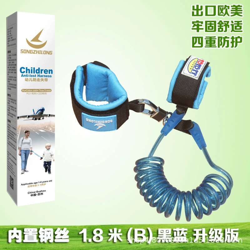松之龙 Breathable safe comfortable protective seat belt, anti-lost
