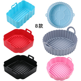 �S�ҬF؛��ϴ偺決Air Fryer Liner Silicone �՚�ը偹��z���P
