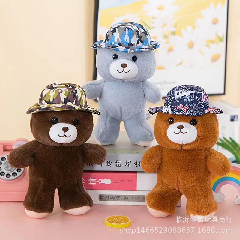 抓机娃娃机公仔25cm毛绒玩具跨境礼品新款8寸9寸娃娃抛洒玩偶批发|undefined