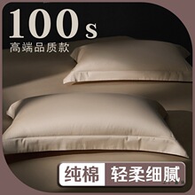 ���|������50x80��̖55x80�΂���ߴ�60x90���^�׳���a48x74һ��