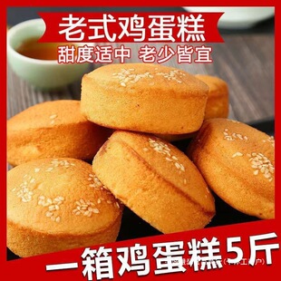 ����5�漢�����b���r�u������ʽ���c��������ʳ���lɢ�b200g