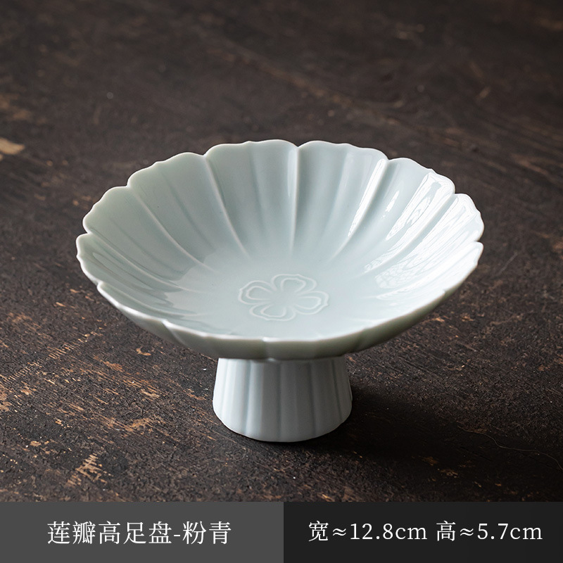 陶瓷高脚茶点盘新中式糕点摆盘水果盘禅意供佛盘精致茶室点心盘子|undefined