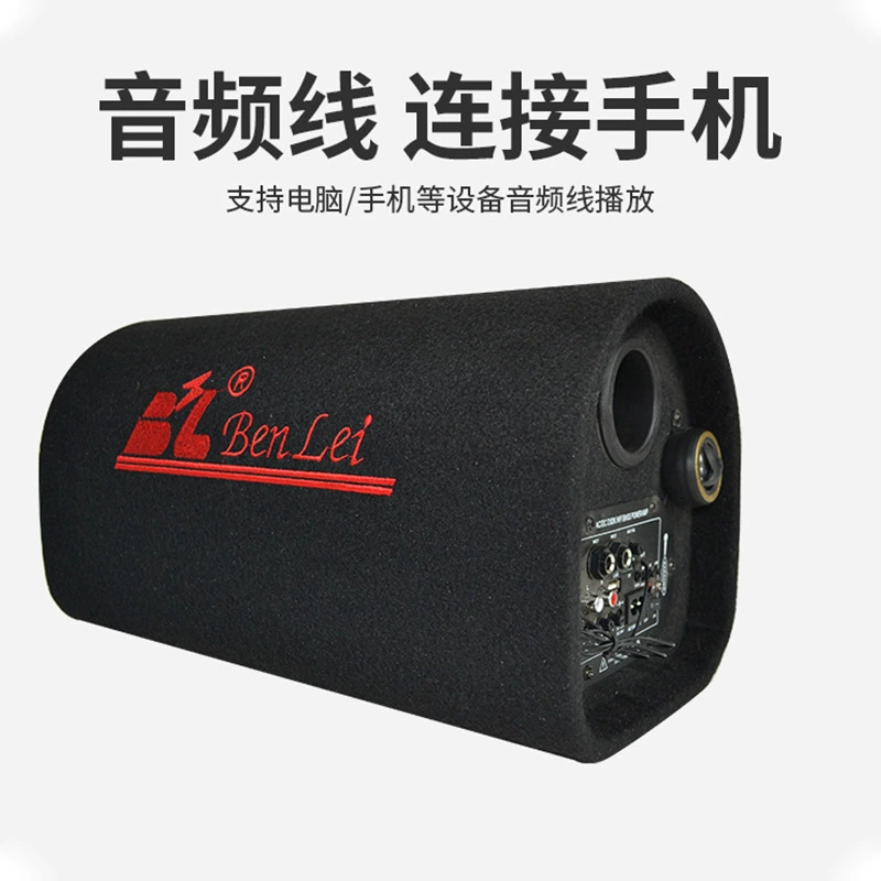 Туннельный автомобильный сабвуфер, Bluetooth, вход USB/TF-карты, с микрофоном (5–10 дюймов)