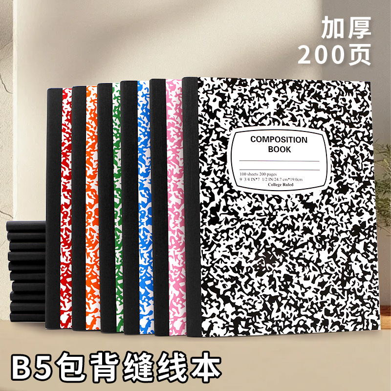 Seis colores B5 personalizado cuaderno de notas de impresión cuaderno de oficina de costura de línea transversal bolsa de costura de espalda cuaderno de notas