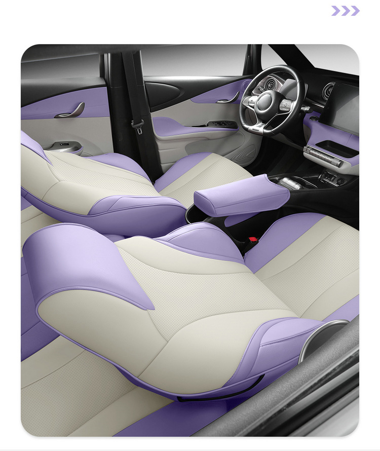 BYD E2 seat cover fully surrounded four seasons universal car seat cushion special car breathable leather seat cover