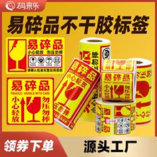 �����N�˺��N��С���p���p�ſ��f��ʾ�N����ϡ�鲻���z����ƷE18