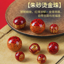 �ߺ����C���wɰ�A������Ͱ��͸��Ů�ִ����������ɰɢ��