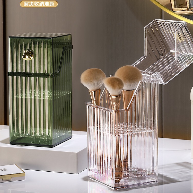 Maquillaje Cepillo tubo de almacenamiento a prueba de polvo con tapa Luz de lujo gran relleno Perla ceja Lápiz Delineador de Ojos de gran capacidad cepillo cubo