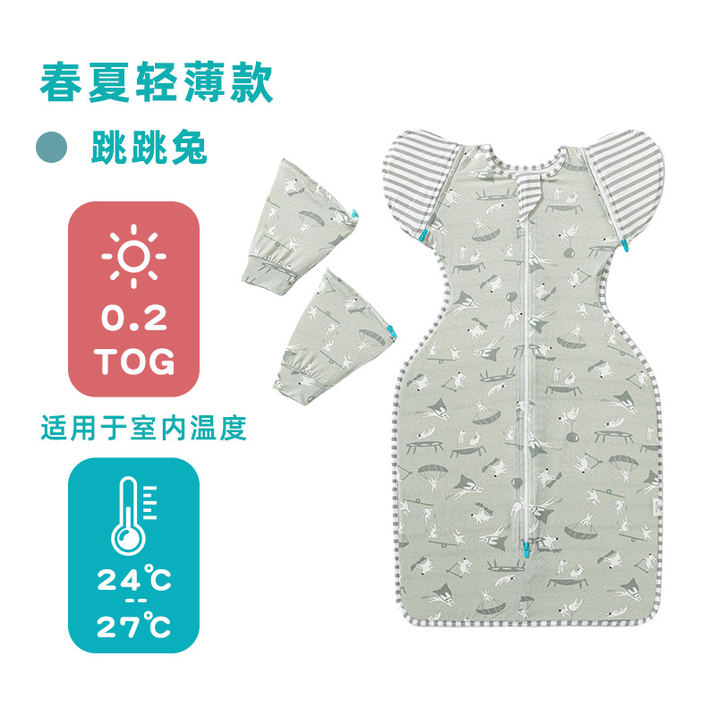 Hopping rabbit (bamboo fiber long and short sleeve shirt) / S