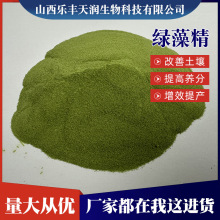 G徫rЙC̼ø~G~rù߻ݠIB