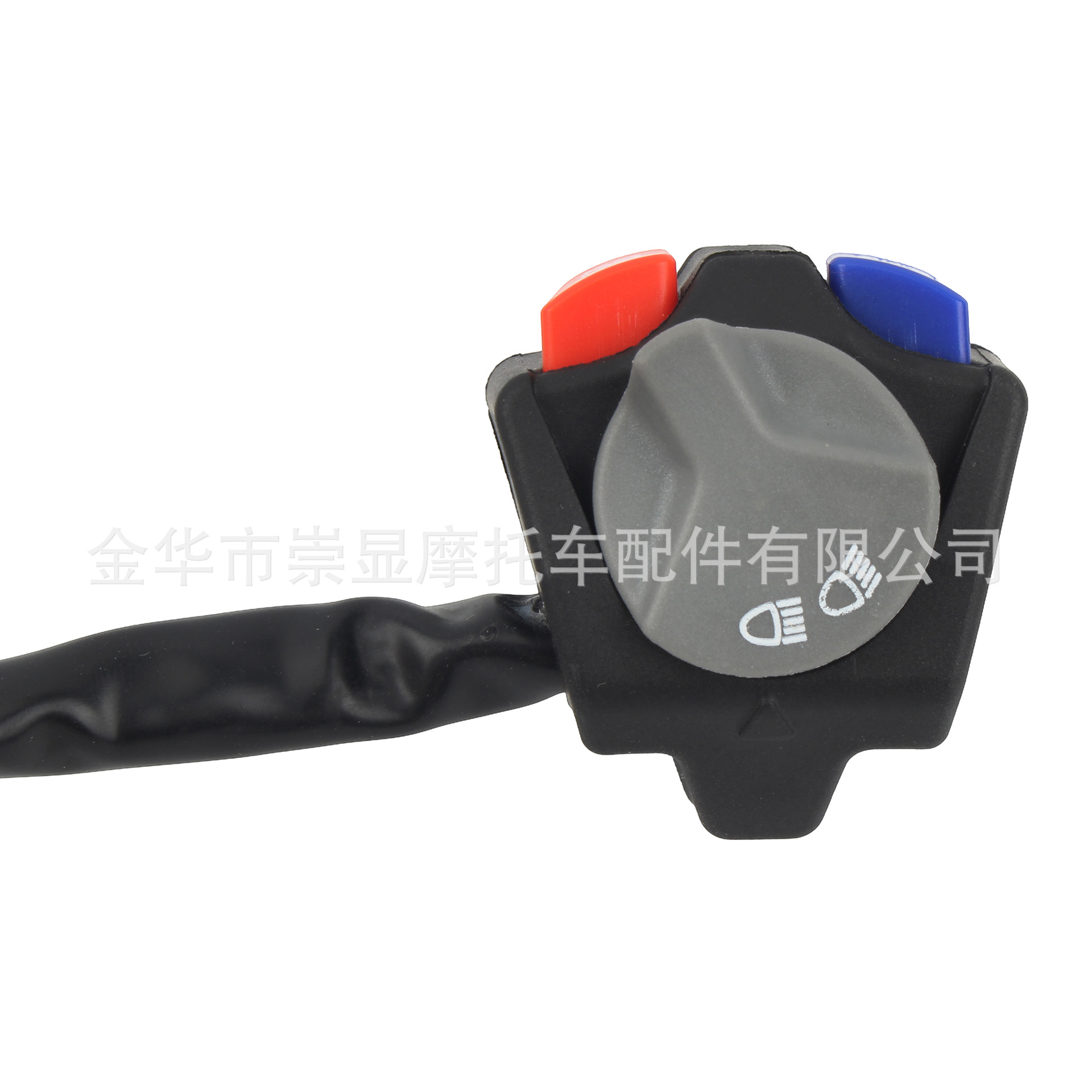 Suitable for Off-Road Motorcycles Ktm Power Switch Accessories Multi-Function Switch Button Waterproof Ignition Starting Device