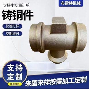 �T�~���S�~��ɰ�T��Cе���������T�X���~CNC��ʧģ�~�T��