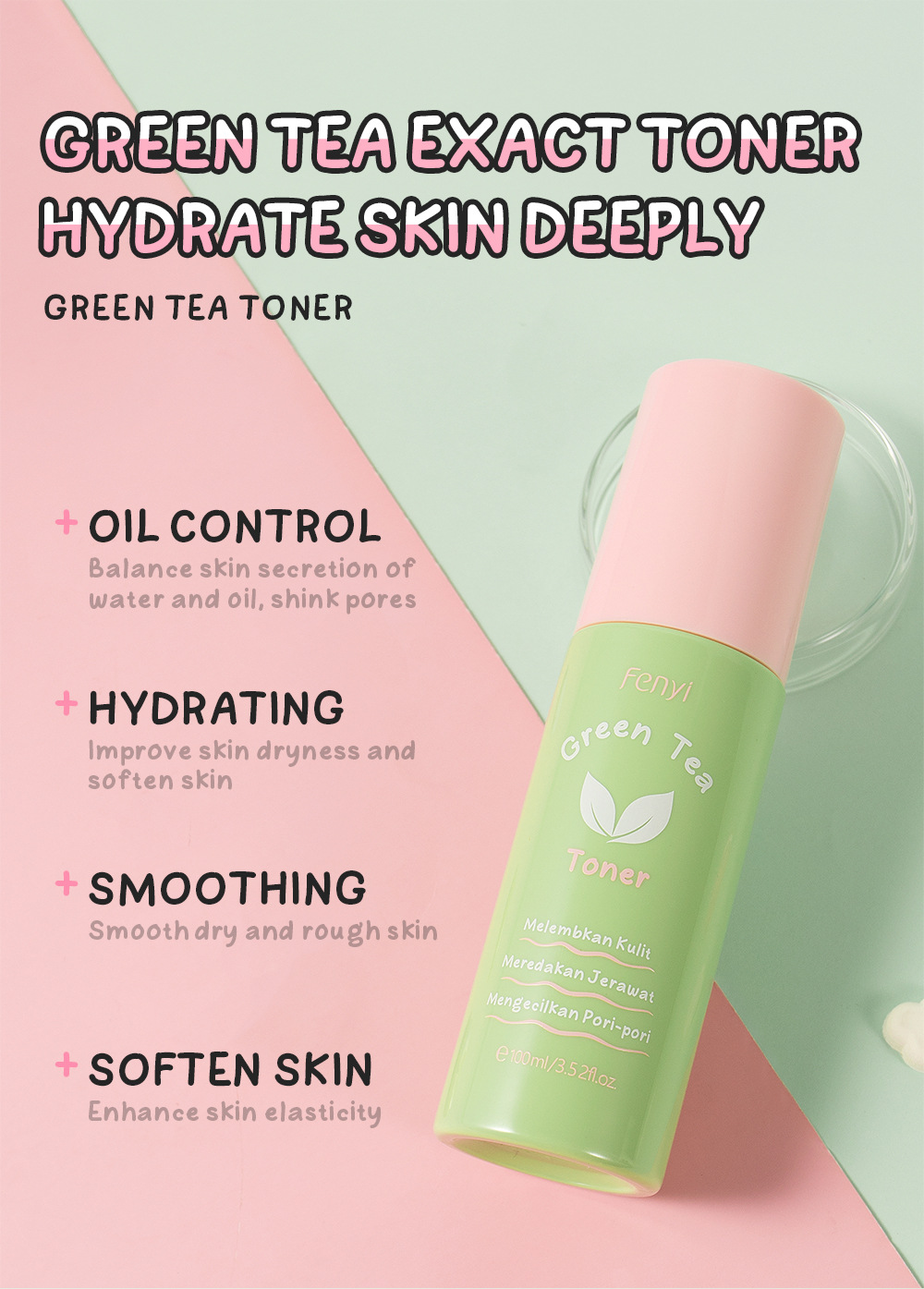 Cross-border fenyi Green Tea Toner 100ml (Indonesian Version) Hydrating and Moisturizing Skin Care Product Manufacturer wholesale undefined