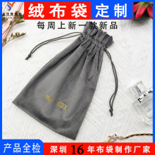 ��Ĥ���ߙn�z�q�տڴ���ӮaƷ�ռ{�����Z�q���mС��늽q��������