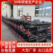 xVO 6Su VɽɰɳVx ~FaVVxC