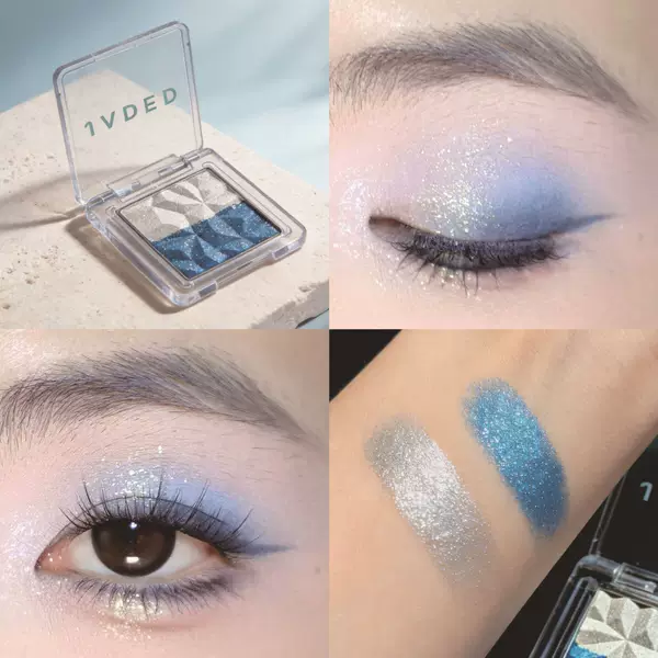 Jaded Impression Eyeshadow Highlighter Palette Ice Blue Smokey Small Portable Palette with Sparkling Glitter, Easy to Apply, Non-Flying Powder, Highlighting with Crushed Diamonds