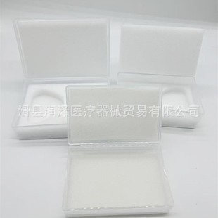 ͸��pp���Ϻ�ʯ��ģ��ݔ�ͺ��x�X���D�к��d�м�������ģ�Ͱ��b��