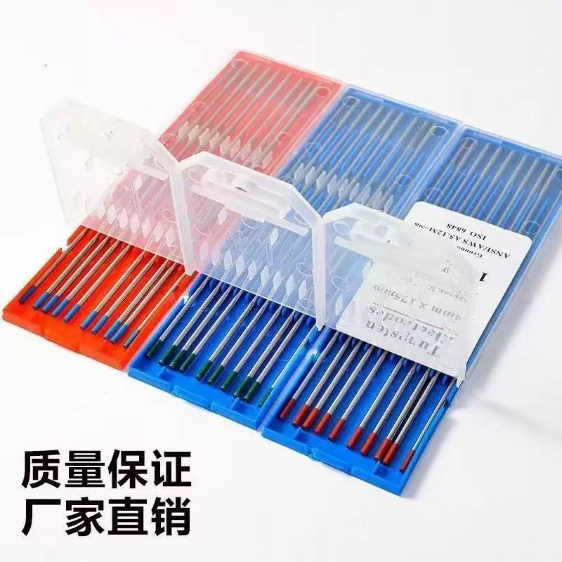 钨针氩弧焊机钨棒钨电极钨针1.6/2.0/2.4焊针焊枪配件