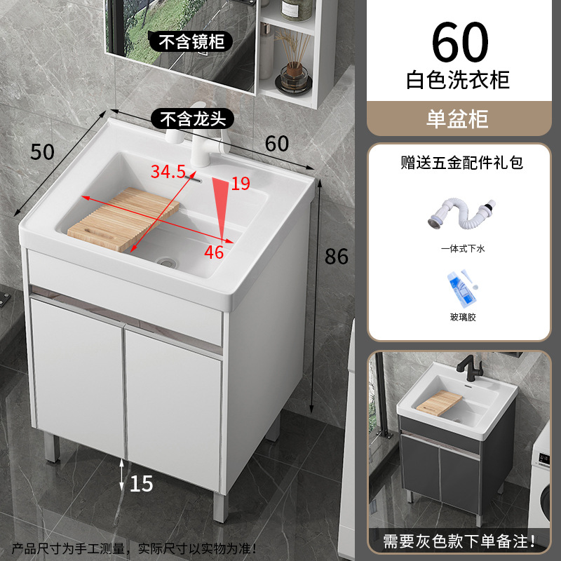 Balcón lavabo lavabo lavabo lavabo de acero inoxidable lavabo lavabo lavabo de cerámica integral al aire libre