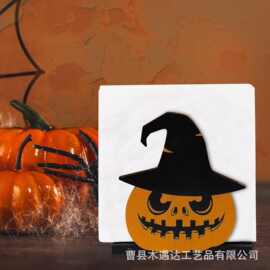 木质圣诞节南瓜纸巾架节日派对卫生纸收纳架实木万圣节装饰品