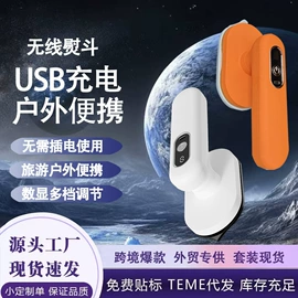 家用吸尘器;MINI按摩器;家用除螨机