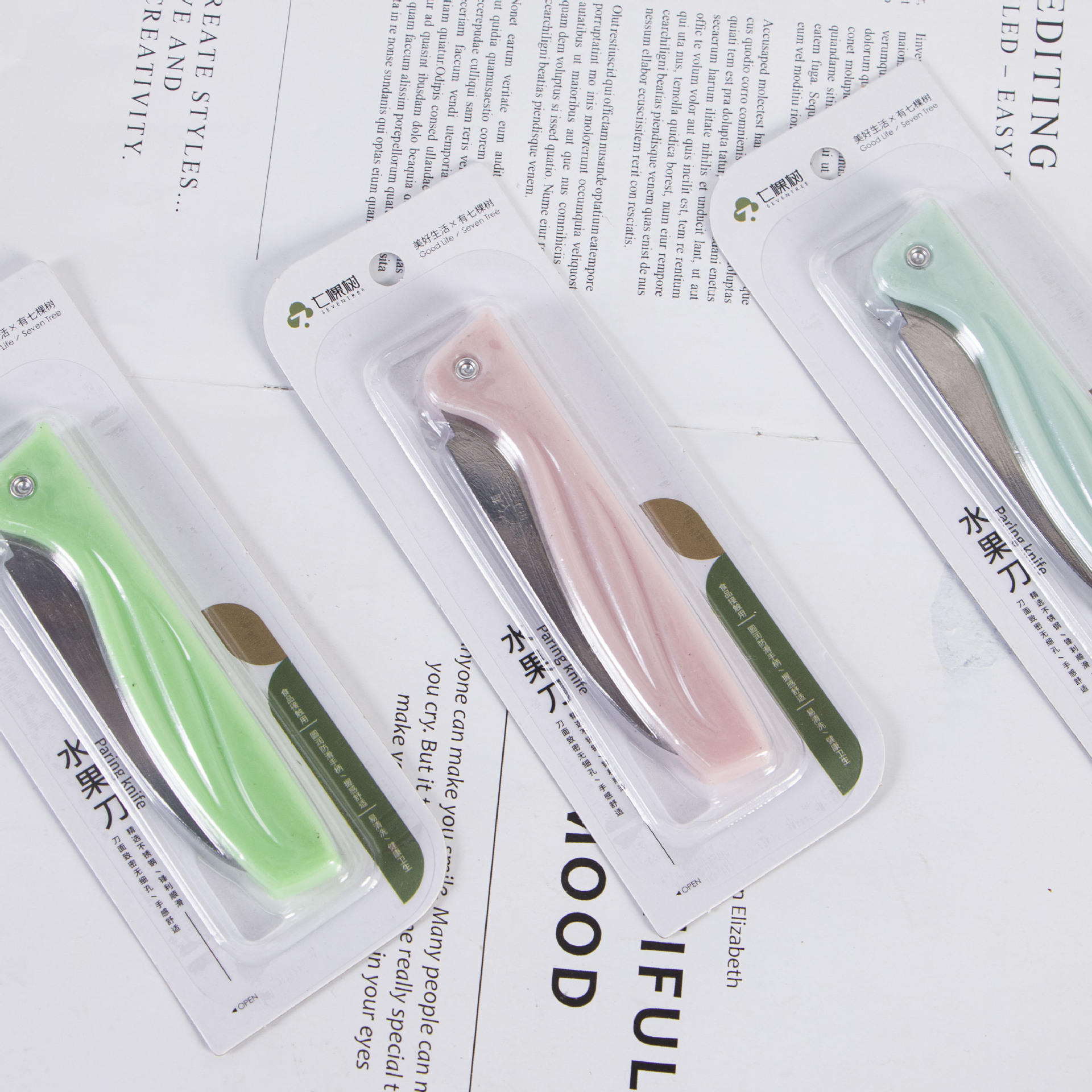 Pocket knife stainless steel for home use