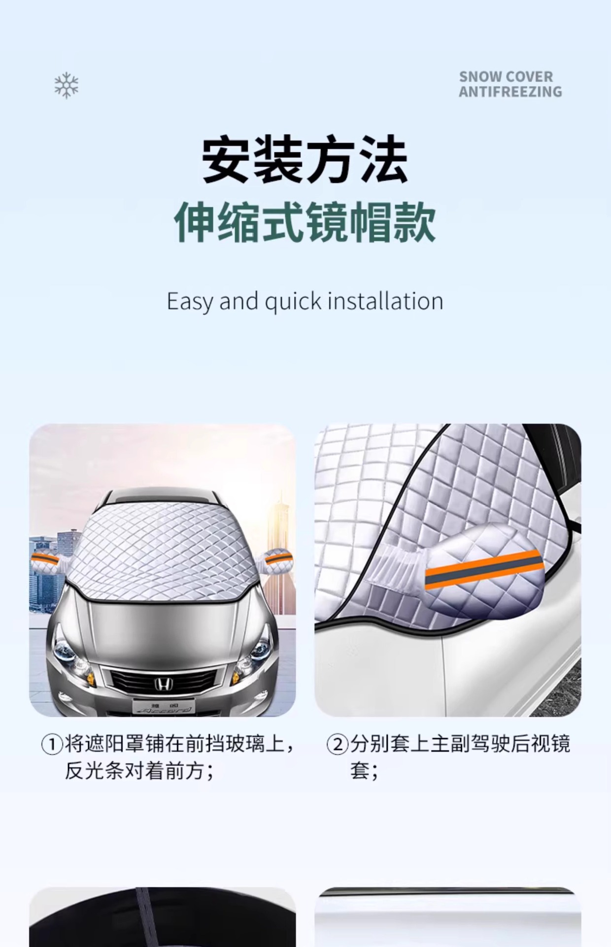 Suitable for Bmw X1X2X3X4X5 Car Cover 525 Car Cover 1 Series 3 Series 5 Series 7 Series Car Sun Protection Sunshade