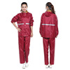 Raincoat, trousers, street motorcycle, retroreflective split electric car for cycling, wholesale