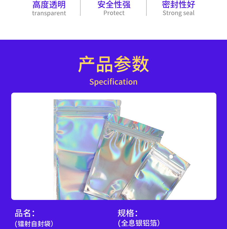 O1CN01SjOycY1P2CYY5lt9Q_!!2214342791782-0-cib.jpg?__r__=1657589938025