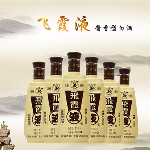 �V�|���h�����wϼҺ�� �u����53��/500ml/�ز�1995���]��Ҏ��