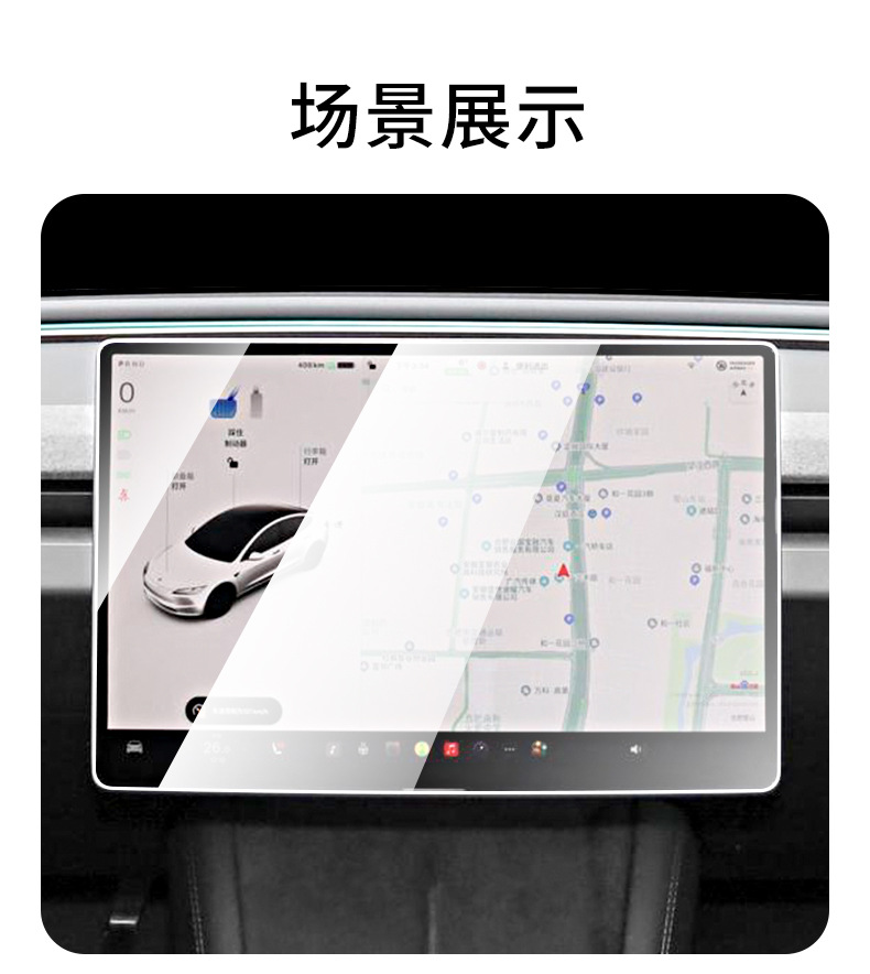 Suitable for 25 New Versions of Tesla Model Y Full Car Accessories Central Control Seat Storage Box Sunshade Hooks