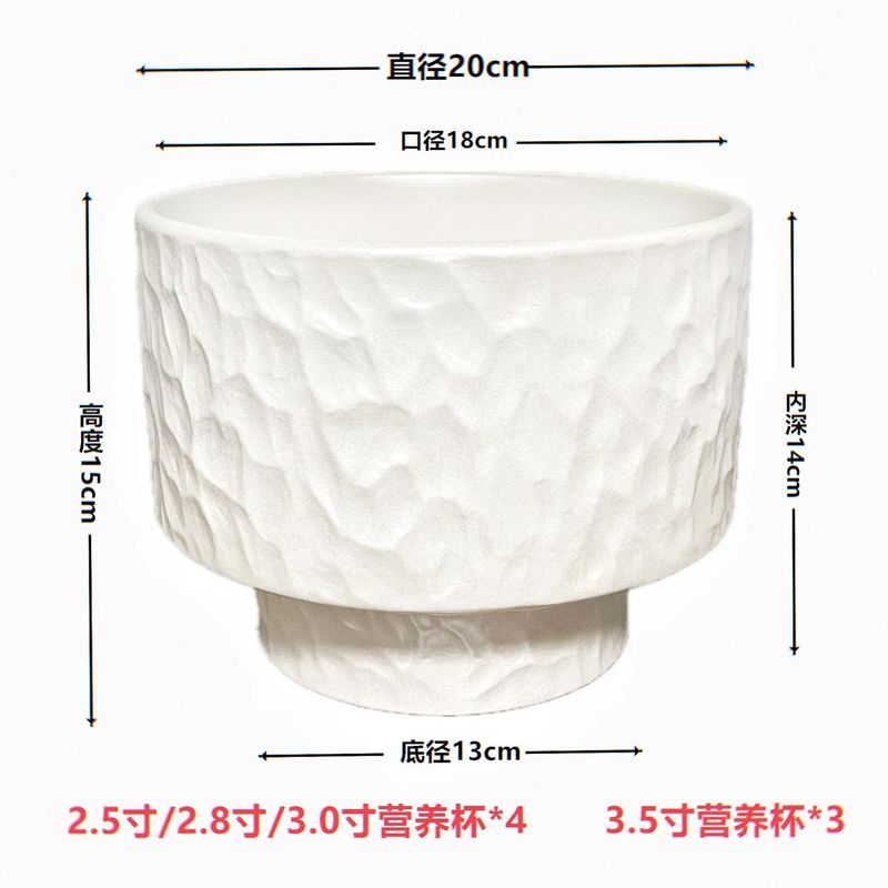 高端兰花专用大口径网红蝴蝶兰陶瓷花盆组合套装轻奢高级加高套盆|undefined