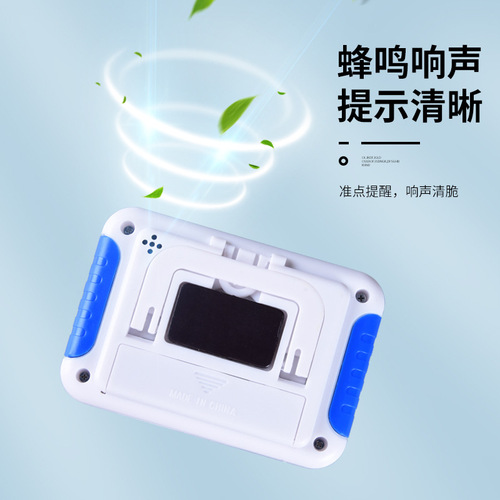 Kitchen timer reminder alarm clock positive and negative countdown timer stopwatch large screen electronic clock BK-331