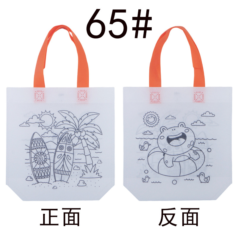 Bolsa de fiesta infantil para colorear – bolsa de regalo de tela no tejida con diseño de graffiti DIY