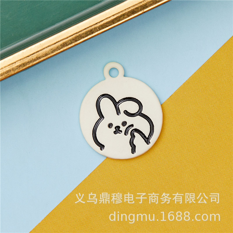 61069I.jpg