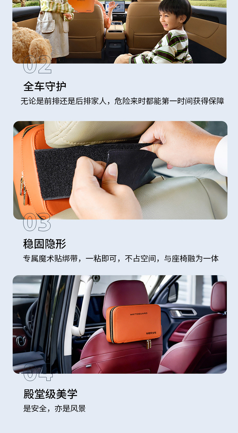 Emergency Safety Kit for Road Trips, First Aid Kit for Self-Driving Travel, Includes Window-Breaking Hammer, Accident Emergency Vehicle Rescue Kit