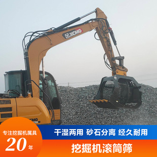 �ھ�C�LͲ�Y �ӵ�ϴɳɰʯ���x���D�Y�ֶ� Һ�����ڙC�پ�