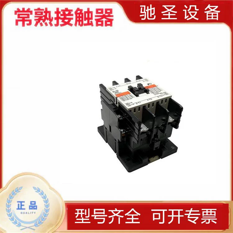 AC контактор серии SC-05 SC-E5 E6 E7 N8M8-C AC220V 380V 110V