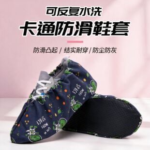 �҃ȷ����ɷ�����Ь�׿�ͨ������ĥ��ˮϴ�Ӽҷ��m�C���W���_��