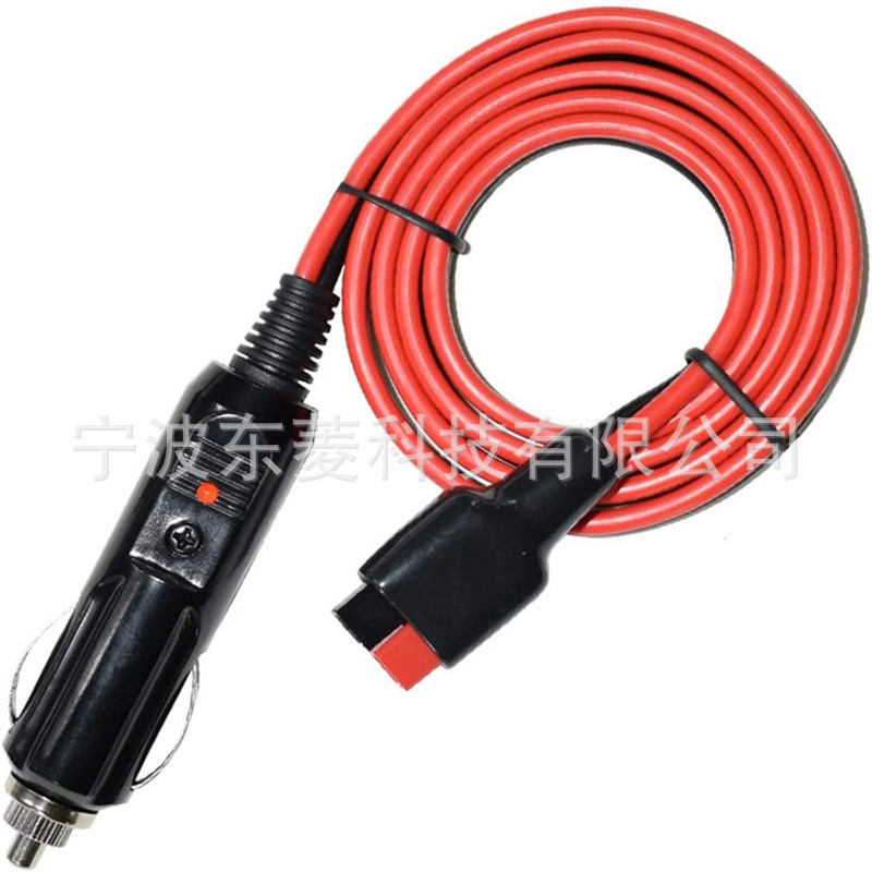 Car cigarette lighter with Anderson car cigarette lighter extension cord cigarette lighter to Anderson extension cord