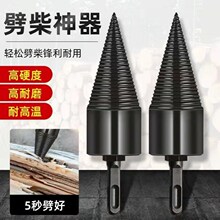 ��������C��^С��늄���N�Ʋ�����F��^��ľ�^ľ�C�������r��