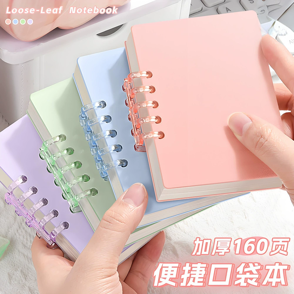 Маленький блокнот для брюк с клапаном, портативный блокнот с отрывными листами, блокнот А7, мини-блокнот, ценный блокнот на катушке