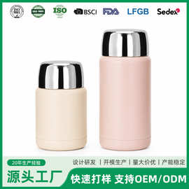新款美观双层儿童保温杯定制焖烧杯保温保冷不锈钢焖烧壶煲粥杯