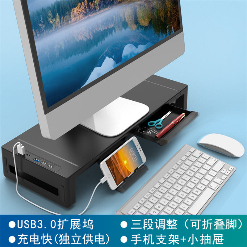Monitor de computadora de escritorio transfronterizo, estante de aumento, expansión USB multifunción, luz de color, base de pantalla de almacenamiento de escritorio