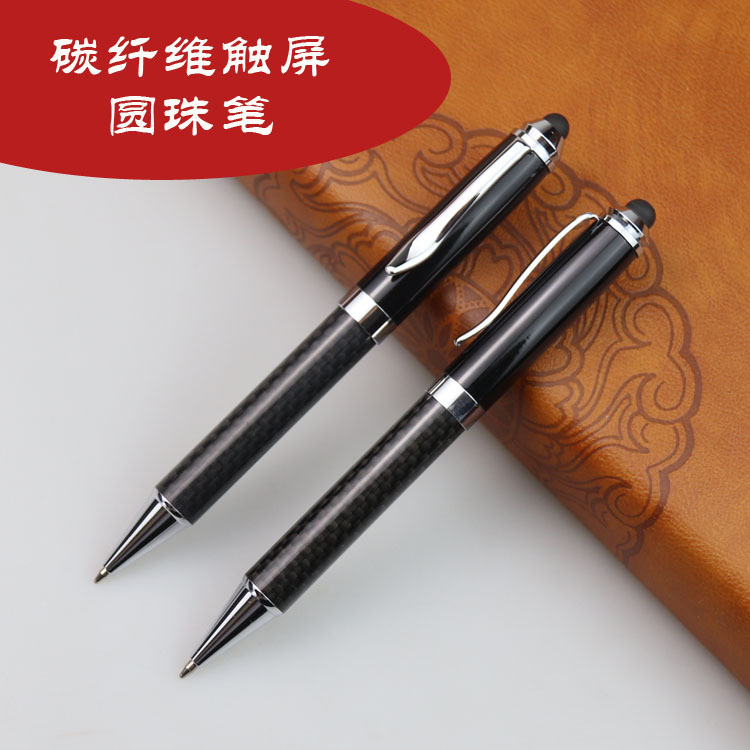 Universal ballpoint pen